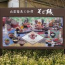 한일레포츠 이미지