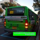 펜타힐즈 더샵1차 경로당 이미지