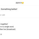 promise is a promise! 이미지