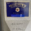 (주)베비에르 이미지