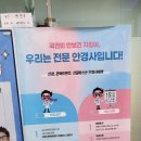 으뜸아이안경 부곡점 이미지