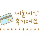 카페윤 이미지