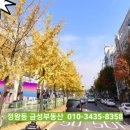 시흥빌딩 이미지