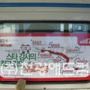 천광애드컴 이미지