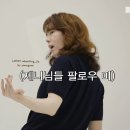 양준일 안산 올콘 후기 친구 후기 약간 포함ㅡIt's our prerogative 이미지