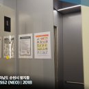 왕지1길 이미지