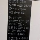 지금의우리 | 대학로 연극 사투리 창작극혜화연극 우리는 지금 어디에 있을까 후기 공연추천 극단괴물
