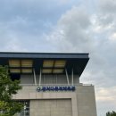 관저중로-9 이미지