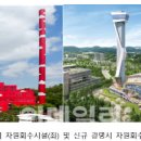 엠케이전자 이미지