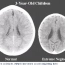 아이사랑한의원 이미지