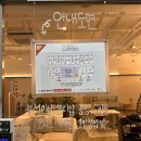 장스뷰티샵