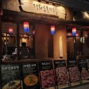 태평4동제3공영주차장 이미지