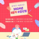 여성복지관 이미지