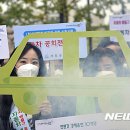 세종자동차관리 이미지