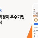 (주)피엠아이 이미지