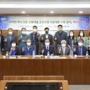 전통문화마을 이미지