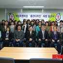 한국폴리텍대학 대전캠퍼스 이미지