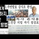 윤석용의 YouTube 제작 상황들 이미지