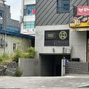 헤일로 살롱