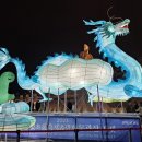 종로-종로-종로-종-110 이미지