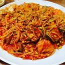 밀림아구탕 이미지