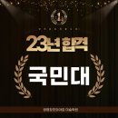 티움미술학원 - 청주시 흥덕구 대농로 43 | 티움미술학원
