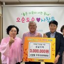 사창동행정복지센터 이미지