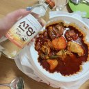 GS25 분당시그마점 | GS25 편의점 선양보리소주 행사할 때 겟하기