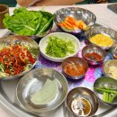 삼평식당 로고