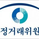 동영콜드프라자 이미지