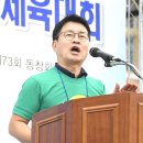 청안초등학교 이미지