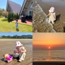 캠프 해놀 이미지