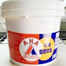 사파이어 - 북구 금곡대로285번길 46 | 사파이어