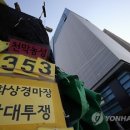 수색-001 이미지