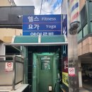 럭키휘트니스 이미지