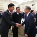 보성종합가스