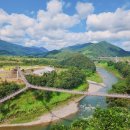 제199차 2025년 10월 정기산행(포천 한탄강 가든페스타(축제) 관람) 이미지