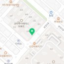 무모한초밥충주중앙탑점 이미지