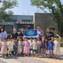 더샵어린이집 이미지