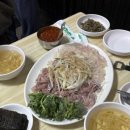 청어식당 이미지