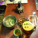 (주)옵티무스 네이버블로그