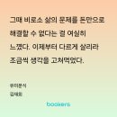 유미분식 - 강남구 개포로82길 5-8 | 유미분식