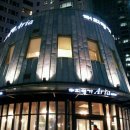 커피명가.아리아 이미지