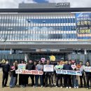 재난안전과 이미지