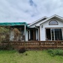 스카이태양공인중개사사무소 이미지