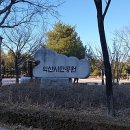 영등동유적 이미지