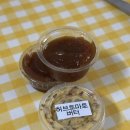 제이스베이커리 이미지