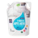 블루세탁 이미지