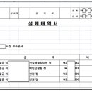 서상경로당 이미지