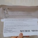 더봄 안경 | 위드렌즈뉴트럴무드 더봄안경 위드렌즈울산 화봉점